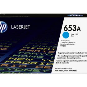 HP CF321A Toner