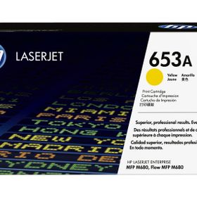 HP CF322A Toner