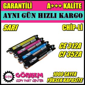 HP CF352A Sarı Muadil Toner