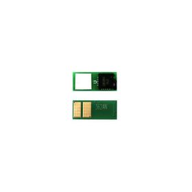 HP CF362A Sarı M553N - 553X - 553DN - M552DN 5K Chip