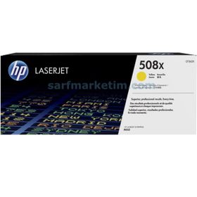 HP CF362X Toner