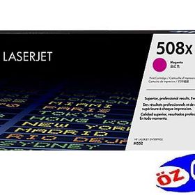 HP CF363X Toner