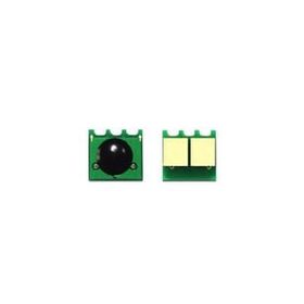 HP CF382A - Sarı 312A M476DW - M476DN - M476NW Chip