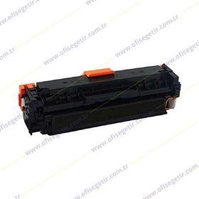 HP CF400A 201A Siyah Muadil Toner