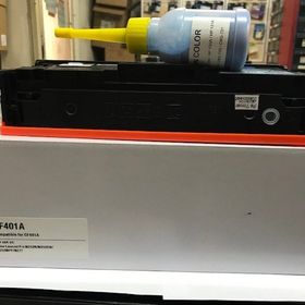 HP CF401A 201A Laserjet Mavi Toner Kartuşu