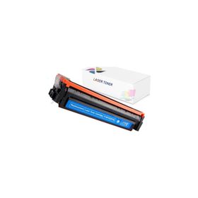 HP CF401X 201X Yüksek Kapasiteli Mavi Muadil Toner