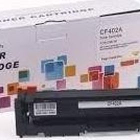 HP CF402X 2.3K Yellow Muadil Toner