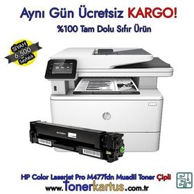 HP CF410X 410X CF410X Siyah M452 M477 Muadil Toner