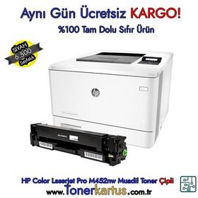 HP CF410X 410X CF410X Siyah M452 M477 Muadil Toner
