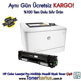 HP CF410X 410X CF410X Siyah M452 M477 Muadil Toner