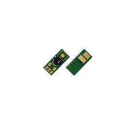 HP CF532A - New - Yeni Versiyon Sarı 205A - MFPM181FW - MFP Chip