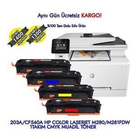HP CF540A 203A LaserJet Siyah Toner