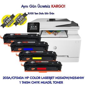 HP CF540A 203A-Pro M254-M280-M281 Siyah Boş Toner