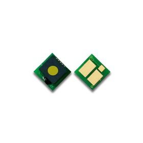 HP CF542X - Sarı 203X - M254NW - M254DW 2,5K Chip