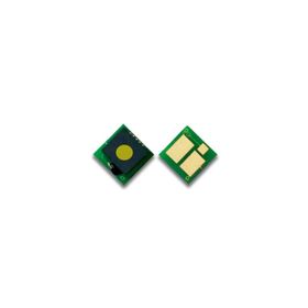 HP CF542X - Sarı 203X - M254NW - M254DW 2,5K Chip