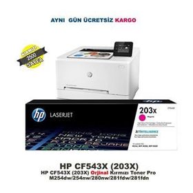 HP CF543X Toner
