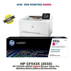 HP CF543X Toner