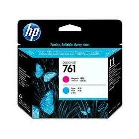 HP CH646A 761 Kırmızı ve Camgöbeği Designjet Baskı Kafası