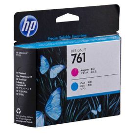 HP CH646A 761 Kırmızı ve Camgöbeği Designjet Baskı Kafası