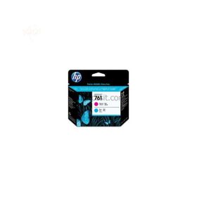 HP CH646A Kartuş