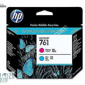 HP CH646A Kartuş