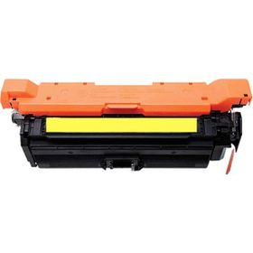 HP CM4540 Sarı Muadil Toner