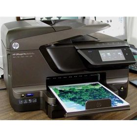 HP CM749A Officejet Pro 8600 Çok Fonksiyonlu Yazıcı