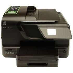 HP CM749A Officejet Pro 8600 Çok Fonksiyonlu Yazıcı
