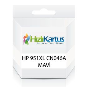 HP CN046A 951XL Mavi Muadil Kartuş