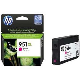 HP CN047A Kartuş
