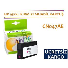 HP CN047AE 951 XL Kırmızı Mürekkep Kartuşu