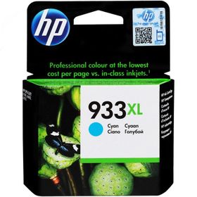HP CN054A 933XL Mavi Kartuş