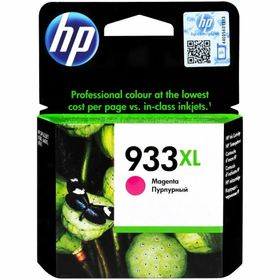 HP CN055AE 933XL 825 Sayfa Macenta Yüksek Kapasiteli Mürekkep Kartuş