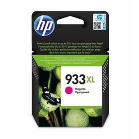 HP CN055AE 933XL 825 Sayfa Macenta Yüksek Kapasiteli Mürekkep Kartuş