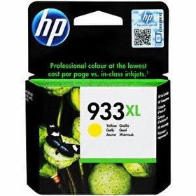 HP CN056AE 933 XL Sarı Mürekkep Kartuşu