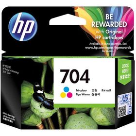 HP CN693AN 704 Kartuş