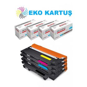 HP Color Laser Mfp 179FNW 117A Çipli Muadil Toner Set