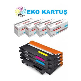 HP Color Laser Mfp 179FNW 117A Çipli Muadil Toner Set