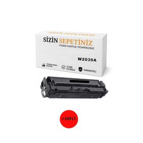 HP Color LaserJet Enterprise M455dn 2400 Sayfalık Çipli Siyah Muadil Toner
