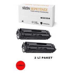 HP Color LaserJet Pro MFP M479fnw 2400 Sayfalık Çipli Siyah 2'li Muadil Toner