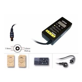 HP Compaq 65W Pinli RNA-HC02 Uyumlu Laptop Adaptör