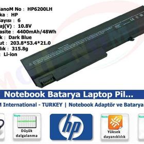 HP Compaq Business 6715B Batarya