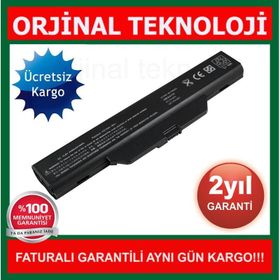 HP Compaq GJ655AA Notebook Bataryası