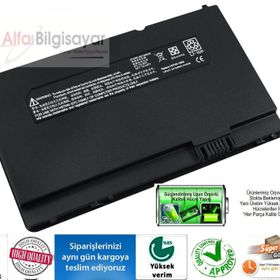 HP Compaq Mini 311-1000 Uyumlu Notebook Batarya