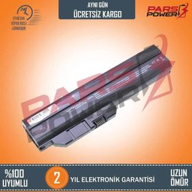 HP Compaq Mini 311C-1000SO Uyumlu Notebook Batarya