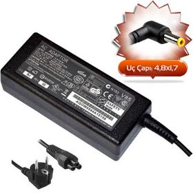 Hp Compaq NX6120 Muadil Adaptör Şarj Aleti