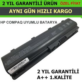 HP Compaq Pavillion DM4-1014TX Batarya