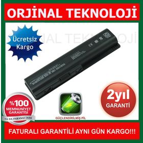 HP Compaq Pavillion DV6-1130ET Notebook Batarya