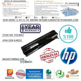 HP Compaq Presario 2120EA Notebook Bataryası
