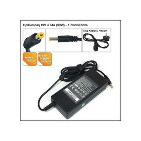 Hp Compaq Presario CQ42 Muadil Adaptör Şarj Aleti
